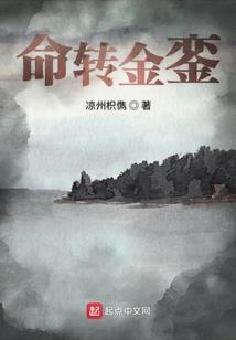三国之召唤诸天猛将