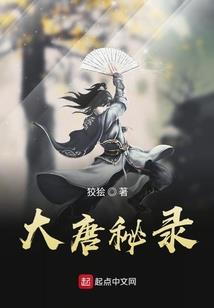 在那年