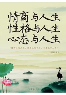 叹悲离人哀夕