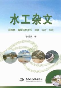 一张毛毯