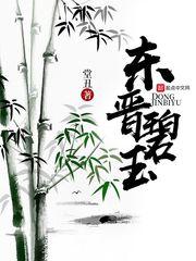 一点清风
