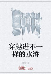 战天之大圣不灭魂