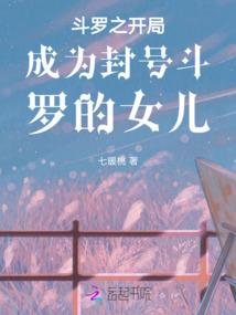 他是来自江湖
