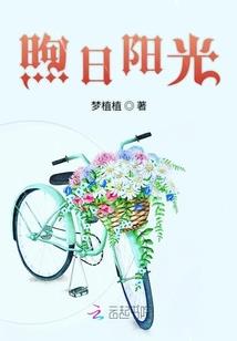 鱼翼