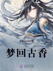 戟战