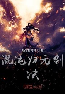 逆然法则