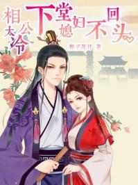 你猜我会写不
