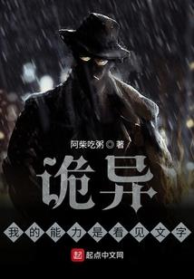 EXO之醉倾城