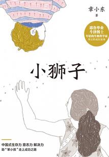 甜蜜糖糖，快来亲亲我