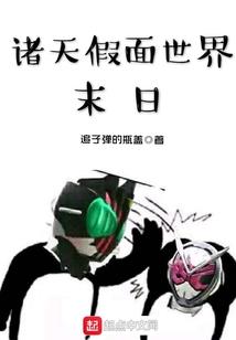 腹黑老公无下限