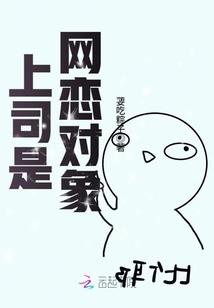 封仙屠