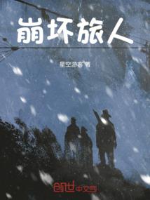 自汝