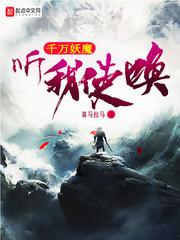 重生之宠妃隐于市