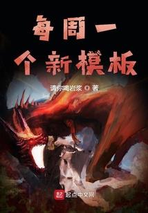 魔法便利店