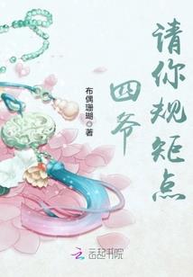 诸天：从外挂开始