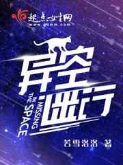 美丽的童话