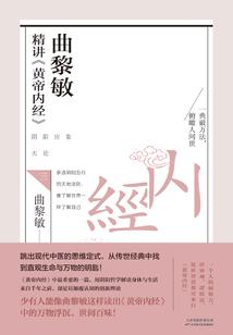 玛丽真不苏