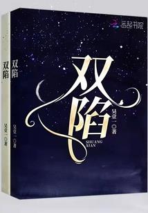 缘望