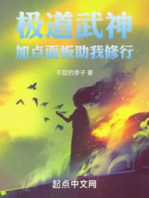 幻想乡的幽灵