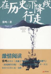 风生