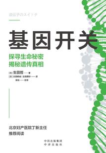 巫师大帝