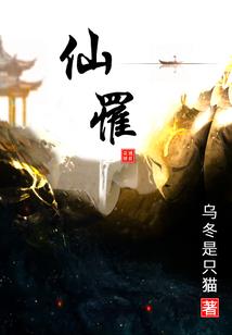 念念陌上花