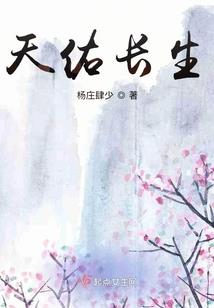 斗罗：左手七杀剑右手昊天锤