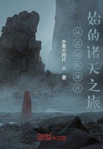 钱塘听雨