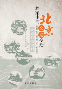 精神上囚禁女孩能否挣脱