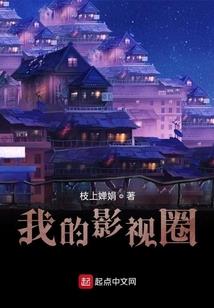 苍茫浪迹