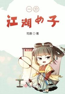 粉色系烂漫时