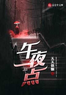 夜风正轻