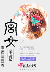 我的系统最强