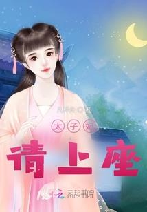 丧尸重生之灭绝人类
