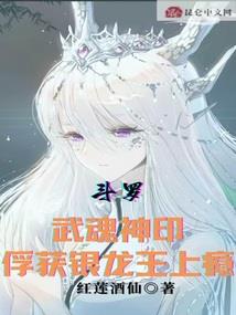 凌霄莫语