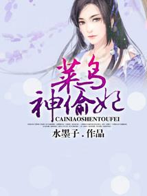 和爱豆的二三事