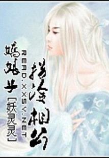 史上最强挂机系统