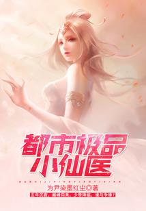 奇云魔之上古卷轴