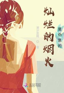 是谁改变了幸福的轨迹