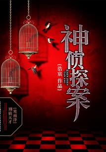 陶魇