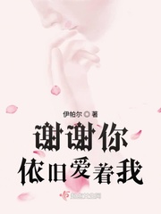 穿越之学院杀手变废材