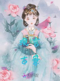 你是我想靠近的温暖