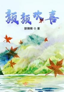 鱼先生