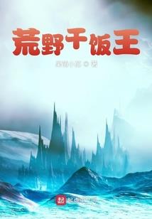断世之恋