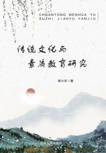 食梦之貘