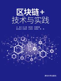 西行随笔