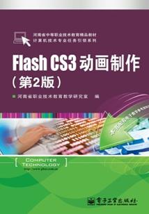 前世今生留恋你的微笑