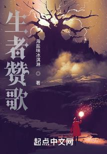 红颜往事知多少