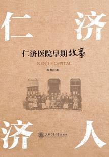 穿越之回古代当个花魁！