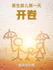宫血